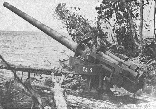[Figure 238. Model 3 (1914) 14-cm naval gun.]